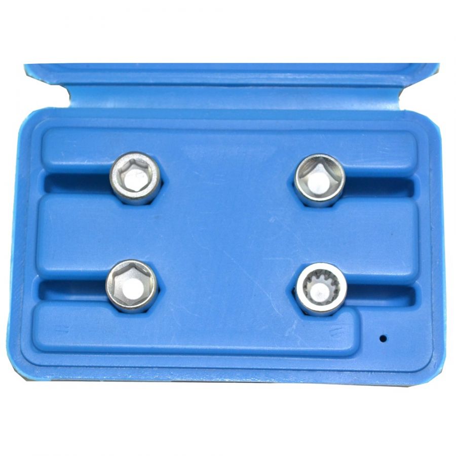 Набор профильных головок для суппортов