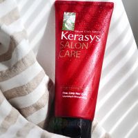 KeraSys Маска для объема и укрепления волос, 200 мл