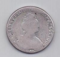 1 рубль 1781 года СПБ ИЗ Екатерина II