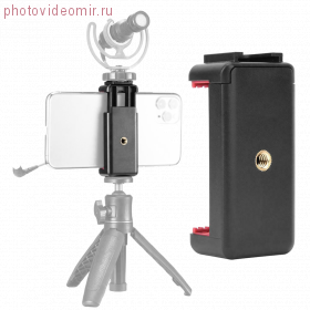 Держатель смартфона Ulanzi ST-07 Straight Type Cold Shoe Phone Clip