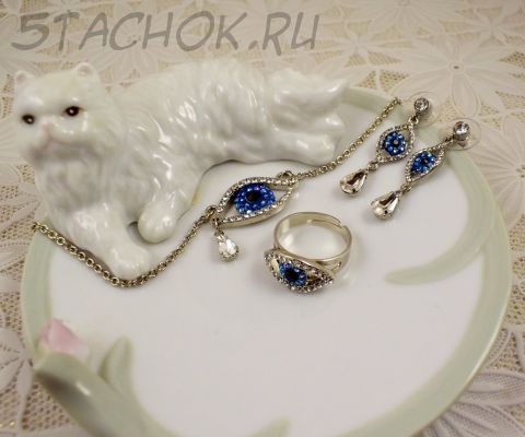 Комплект "Глаз" (Butler & Wilson Великобритания)