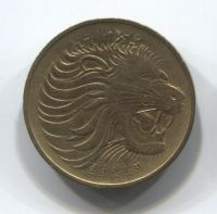 5 центов 1977 года Эфиопия
