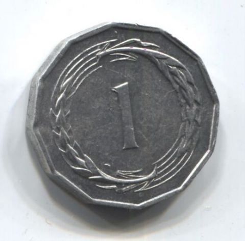 1 миль 1963 года Кипр
