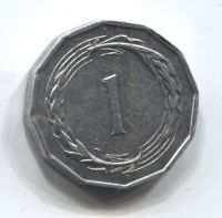 1 миль 1963 года Кипр