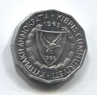 1 миль 1963 года Кипр