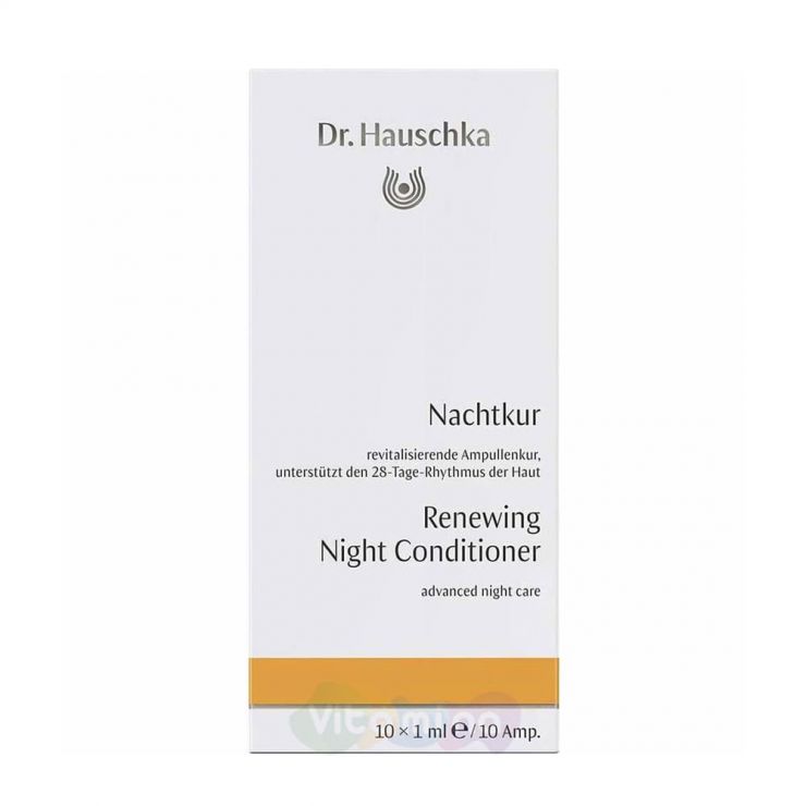 Dr. Hauschka Восстанавливающий концентрат для ночного ухода (Nachtkur), 10х1 мл