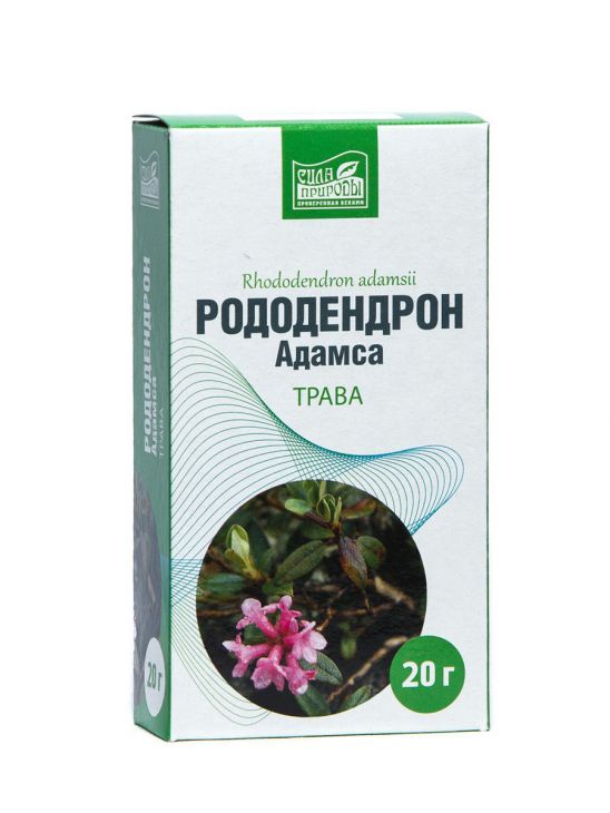 Рододендрон Адамса (саган-дайля), 20г