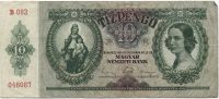 10 пенго 1936 года Венгрия