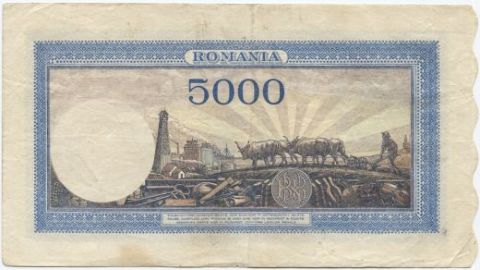 5000 леев 1943 года Румыния