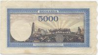5000 леев 1943 года Румыния