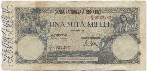 100000 леев 1946 года Румыния
