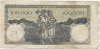 100000 леев 1946 года Румыния