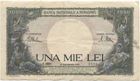 1000 леев 1941 года Румыния