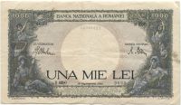 1000 леев 1941 года Румыния