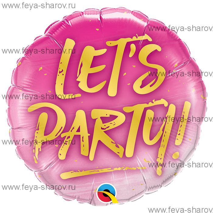 Шар Let's Party 46 см