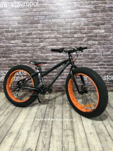 Stels Navigator 480 FAT bike