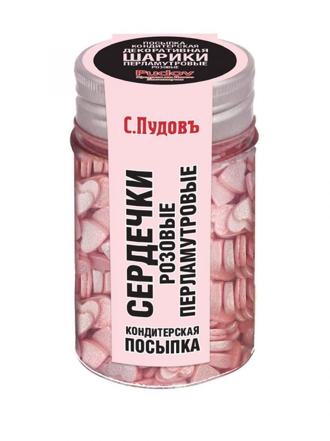 Посыпка Сердечки розовые перламутровые, 55 г