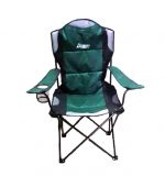 Кресло складное Green Glade М2325