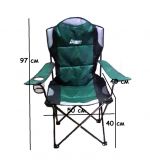 Кресло складное Green Glade М2325