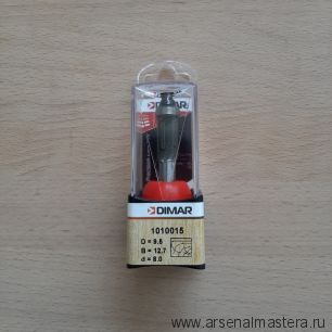 Фреза обгонная D 9,5 x 12,7 L59 Z2 хвостовик 8 DIMAR 1010015