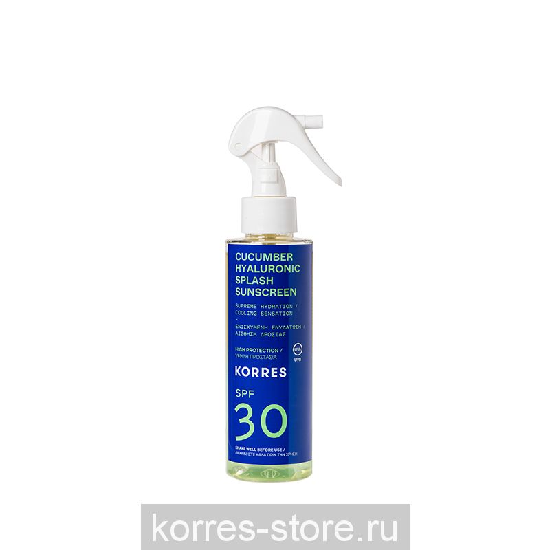 KORRES СОЛНЦЕЗАЩИТНЫЙ ГИАЛУРОНОВЫЙ СПРЕЙ С ОГУРЦОМ ДЛЯ ЛИЦА И ТЕЛА SPF30