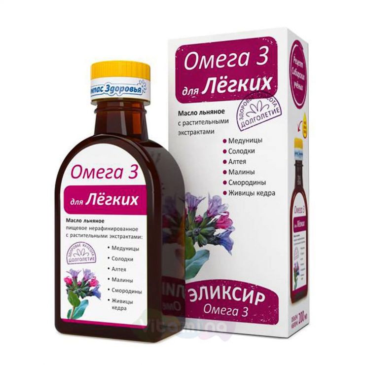 Масло льняное "Омега-3 для лёгких"