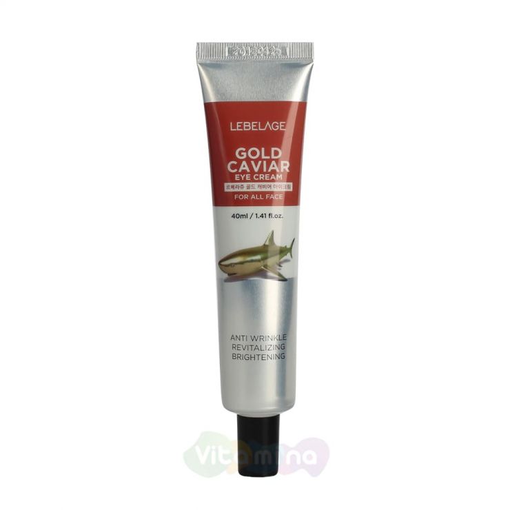 Lebelage Омолаживающий крем для кожи вокруг глаз с экстрактом икры Gold Caviar Eye Cream, 40 мл