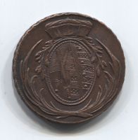 3 пфеннига 1800 года AUNC Саксония Германия
