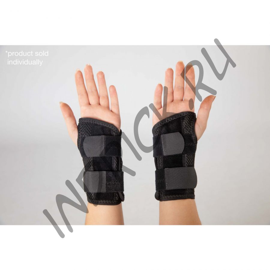 Бандаж на запястье Carpus 1