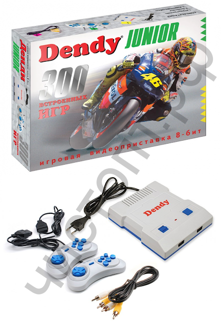 Игровая приставка Dendy Junior 300 в 1 (9р) (конс.с 300 встр.играми. ,2джой., бл.пит.,каб.TV) Денди