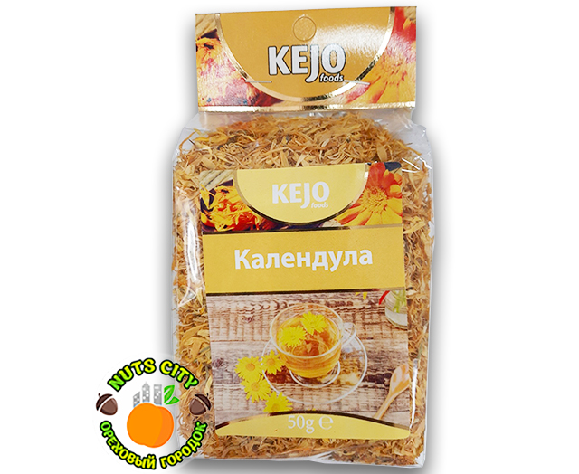 Календула 50гр