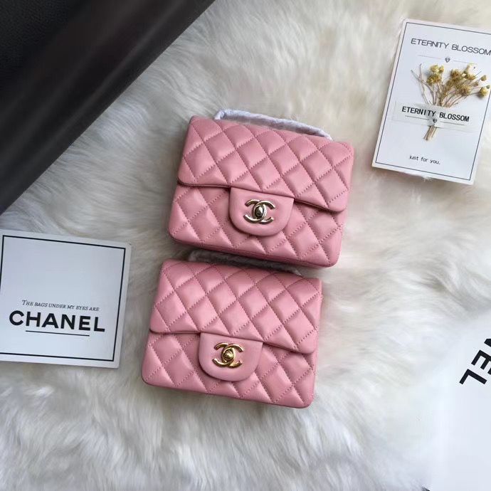 Chanel 20 cm