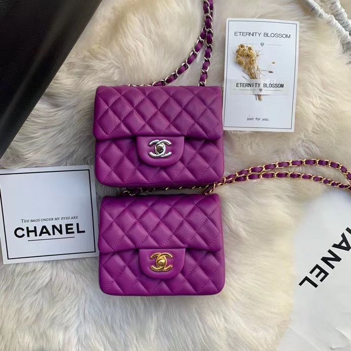 Chanel 20 cm