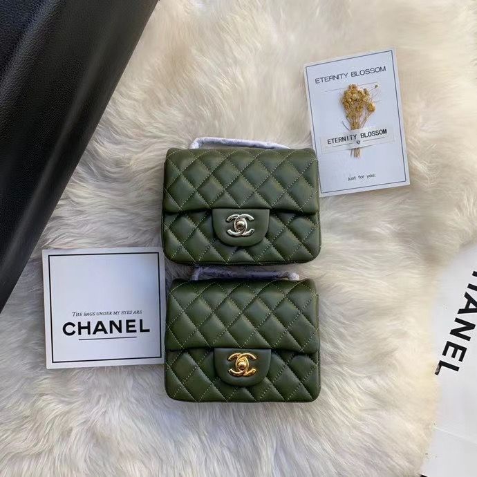 Chanel 20 cm