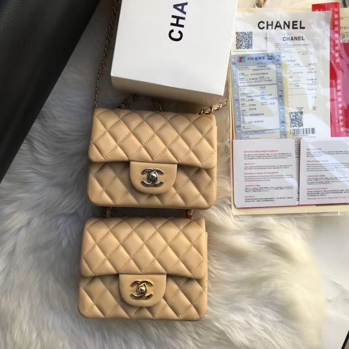 Chanel 20 cm