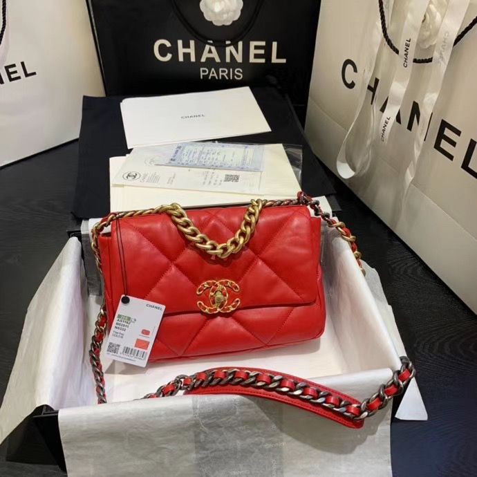 Chanel 26 cm