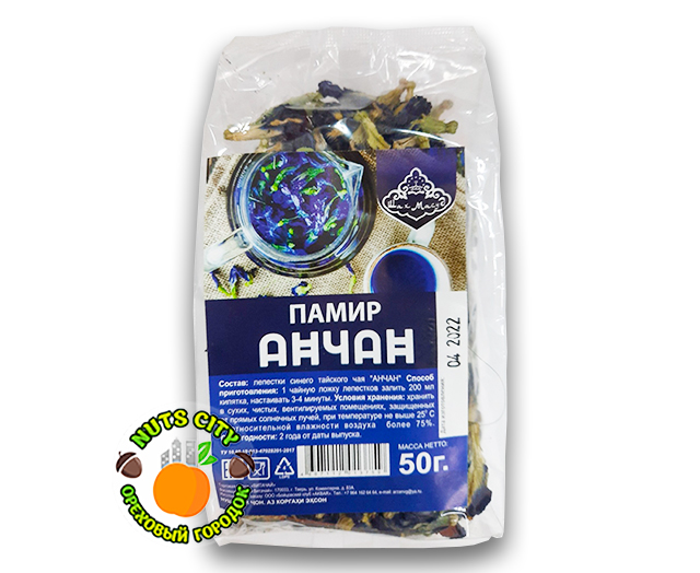 Анчан 50гр