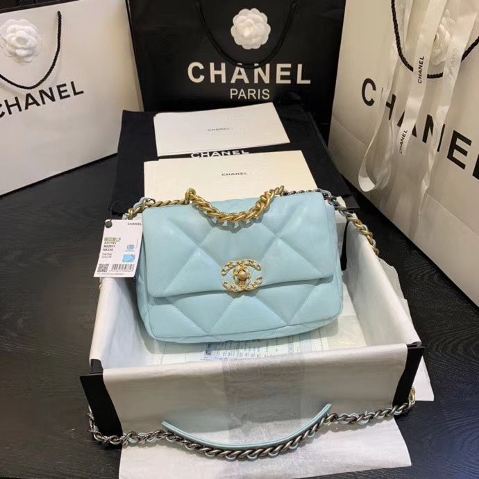 Chanel 26 cm