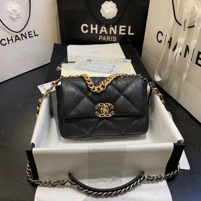 Chanel 26 cm