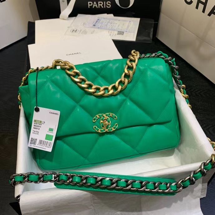 Chanel 26 cm