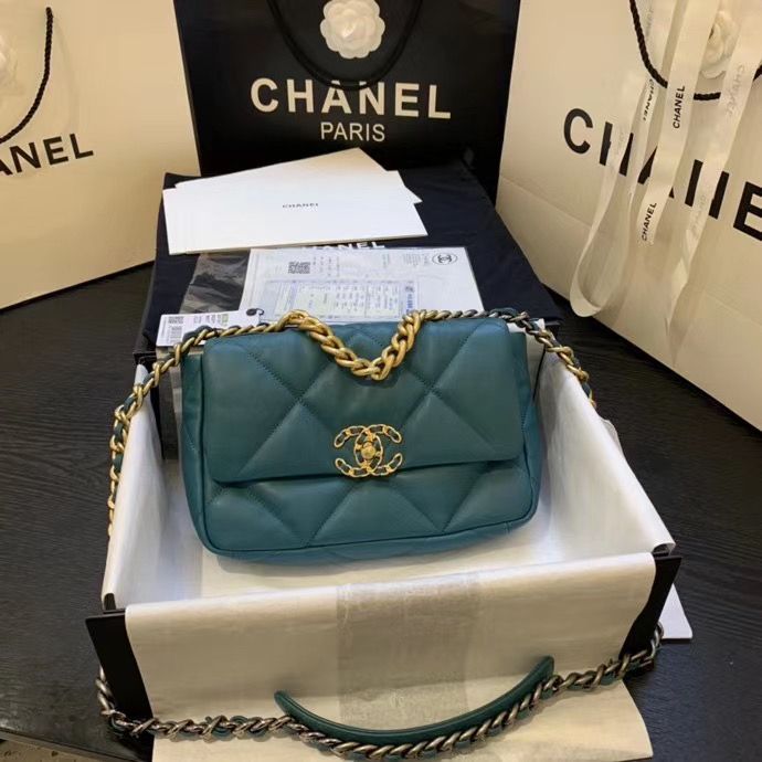 Chanel 26 cm