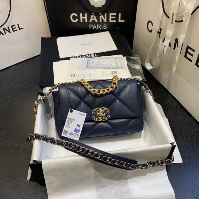 Chanel 26 cm