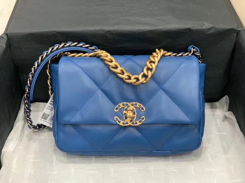 Chanel 26 cm