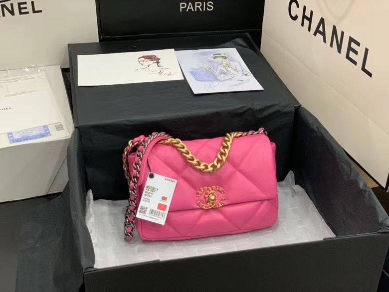 Chanel 26 cm