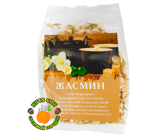 Жасмин 40гр