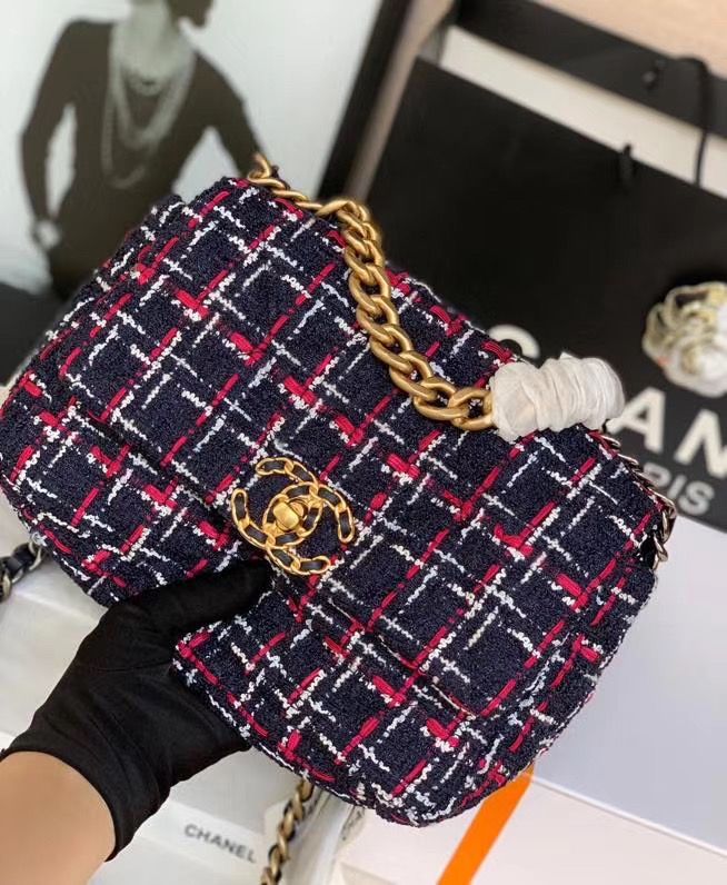 Chanel 26 cm