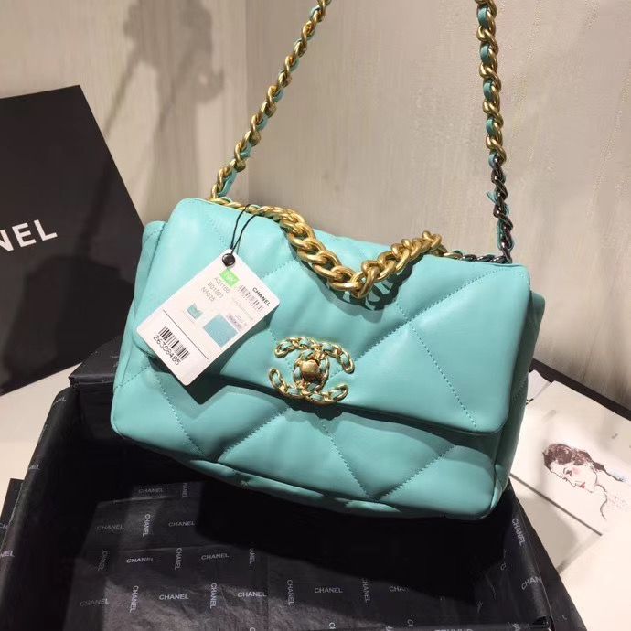 Chanel 26 cm