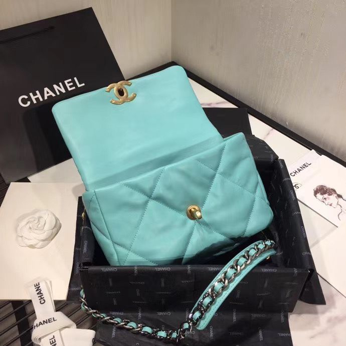Chanel 26 cm