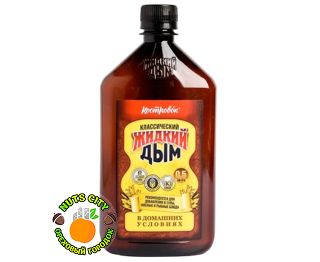 Жидкий дым классический 300мл