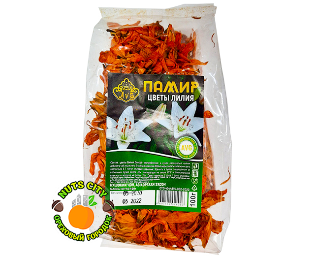 Цветы лилия 100гр